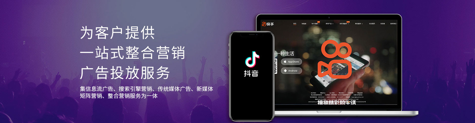 温州sem推广