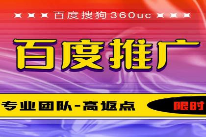 短视频平台信息流运营技巧：从零到一的成长之路