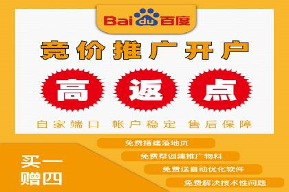 SEM关键词在汽车销售行业的应用与效果